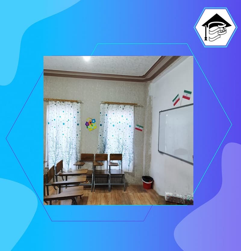 دبیرستان متوسطه دوره اول دخترانه آینده