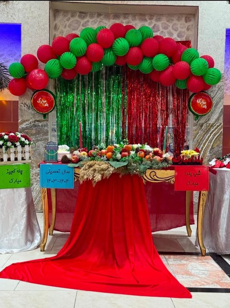 دبیرستان متوسطه دوره اول دخترانه آینده